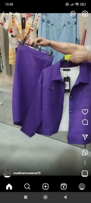 Троика Турция СКИДКАДА хамма размерлар наличида бор