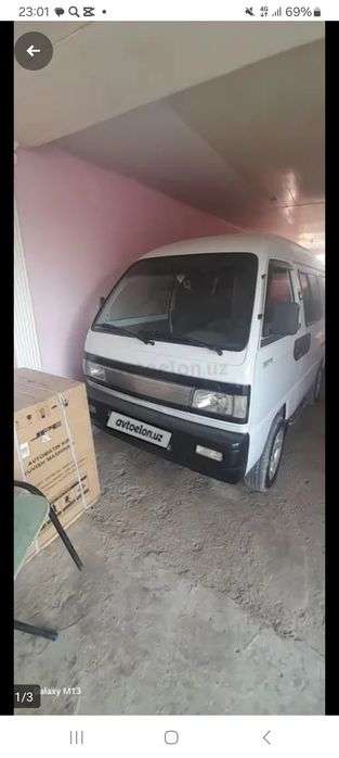 Дамс 2004йил вариант