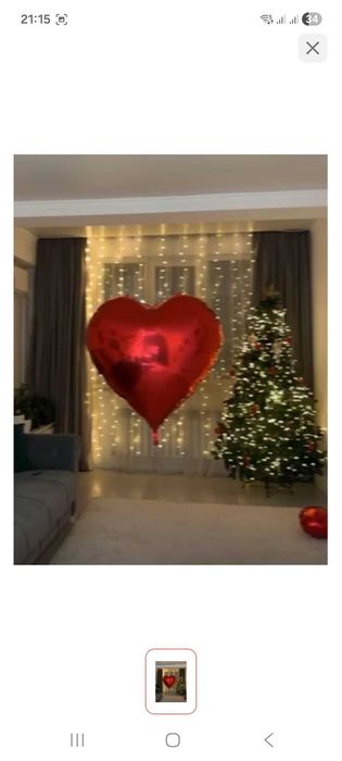 Огромный фальгированный шар сердце продам