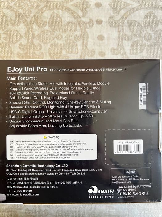 Микрофон Comica eJoy Uni Pro