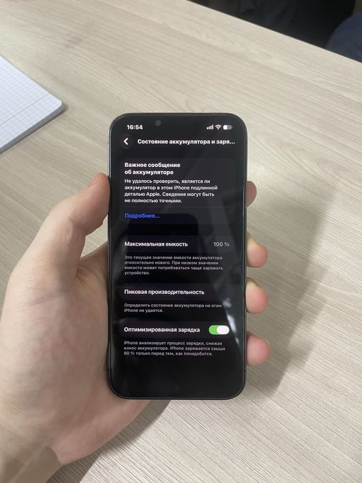 iPhone 13pro 256