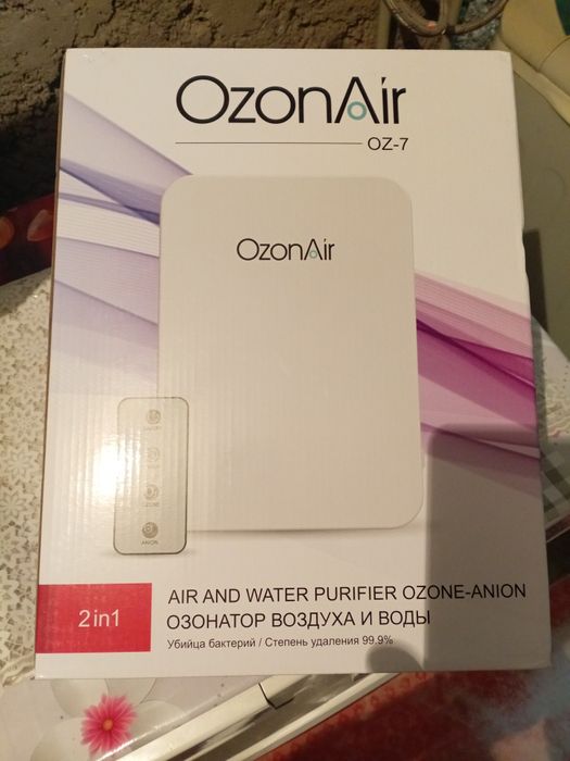 Продам массажное кресло озонатор