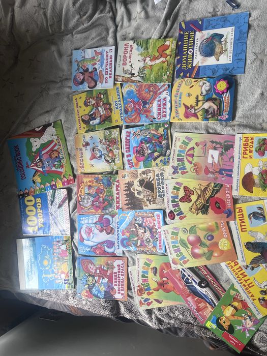 Продам книги и раскраски