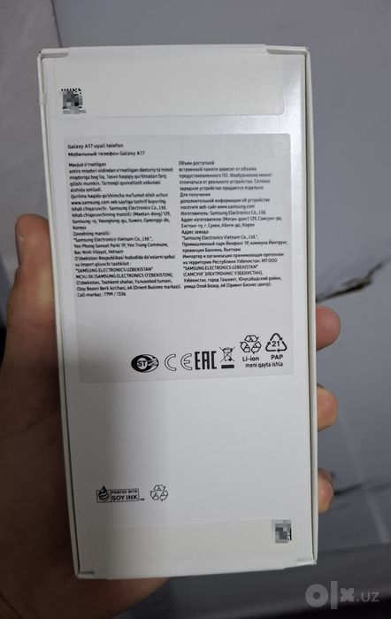 Samsung A17 yangi sotiladi