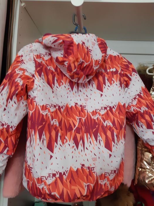 Детско зимно яке с две лица