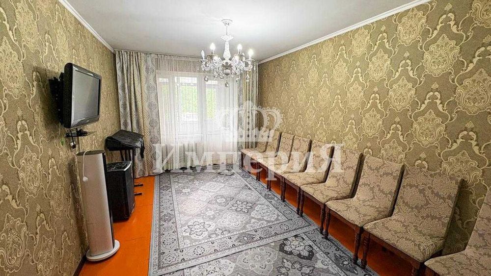 3 комн Арнагуль Империя