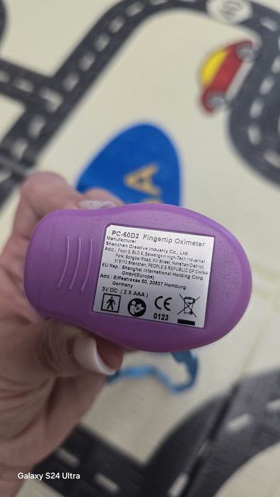 Pulsoximetru digital copii