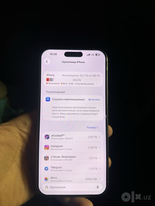 Iphone 16pro max