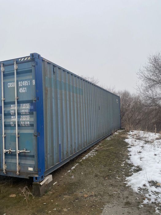 Контейнер для груза и перевозок