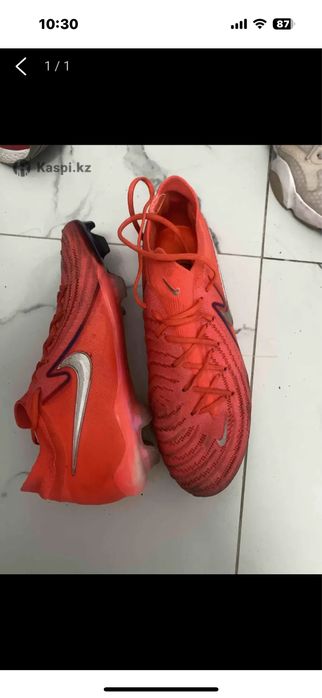 Бутсы футбольные