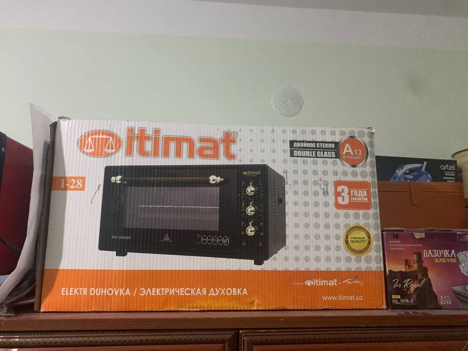 Elektrechiski Duxofka