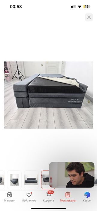 Продам бескаркасный диван