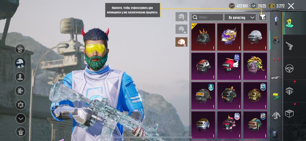 Pubg mobile аккаунт