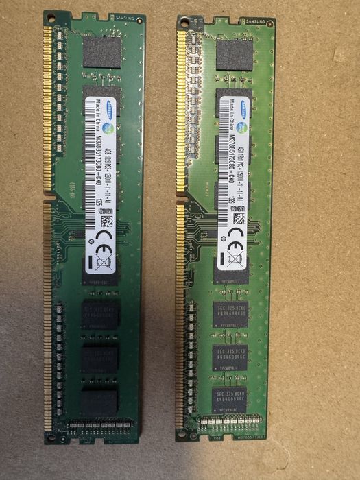 Комплектующие ПК