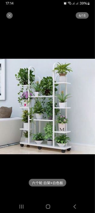 Подставка полка для цветов