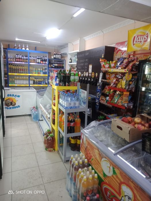 Продам Магазин Техас