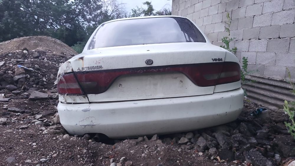 Mitsubishi Galant