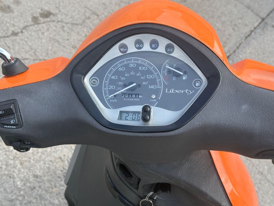 Преводача се скутер ПИАДЖО