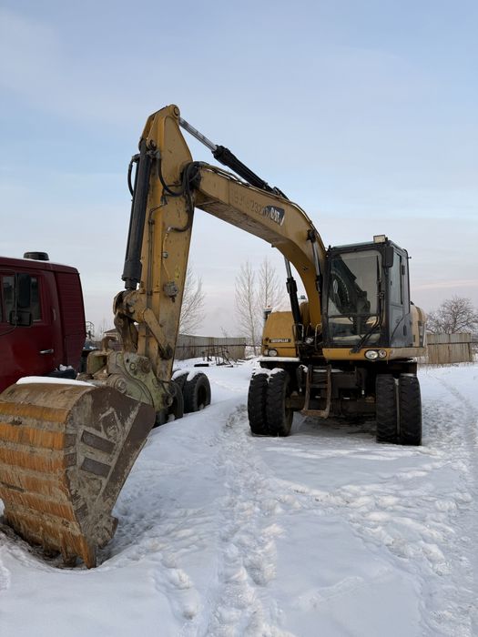 Экскаватор полноповоротный