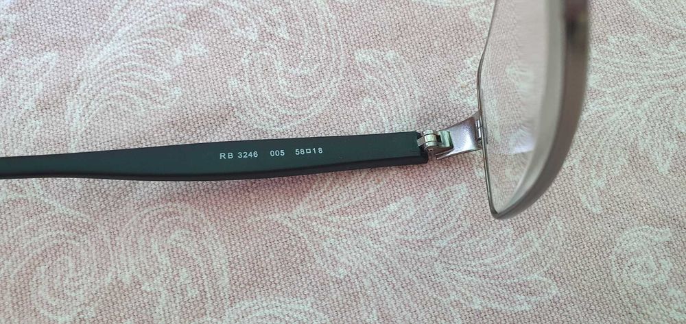 Диоптрични очила "Ray Ban"