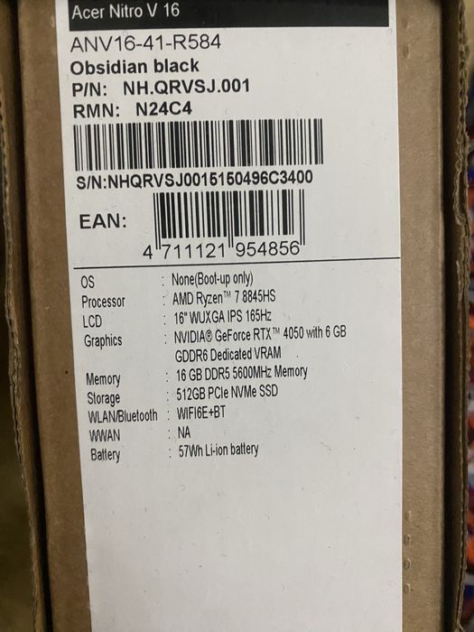 Acer Nitro V 16 | Ryzen 7 (последнее поколение) | Игровой ноутбук