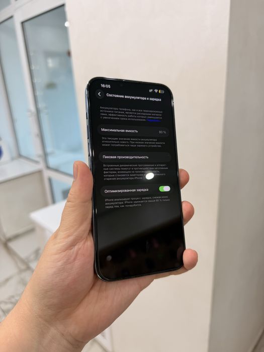 Iphone 13 Pro Max 128GB