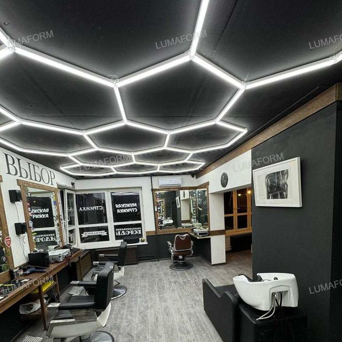 Barbershop Universal LED svetodiod /Led chiroq