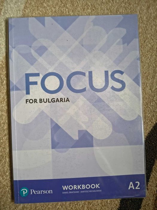 Focus for Bulgaria A2 - учебник + 2 учебни тетрадки по английски език