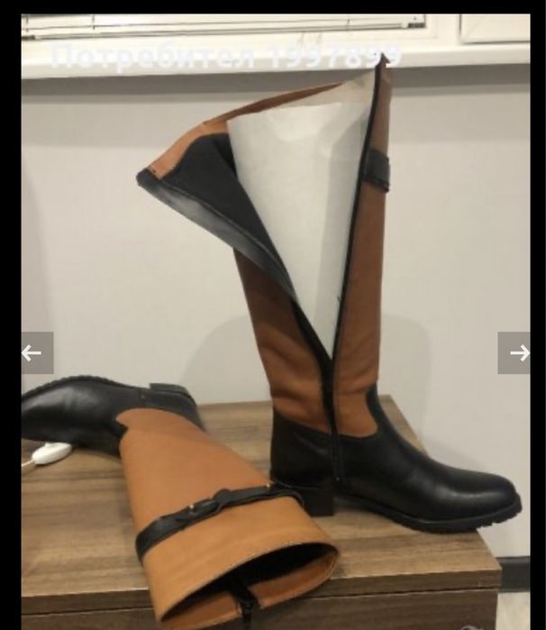 Дамски ботуши естествена кожа