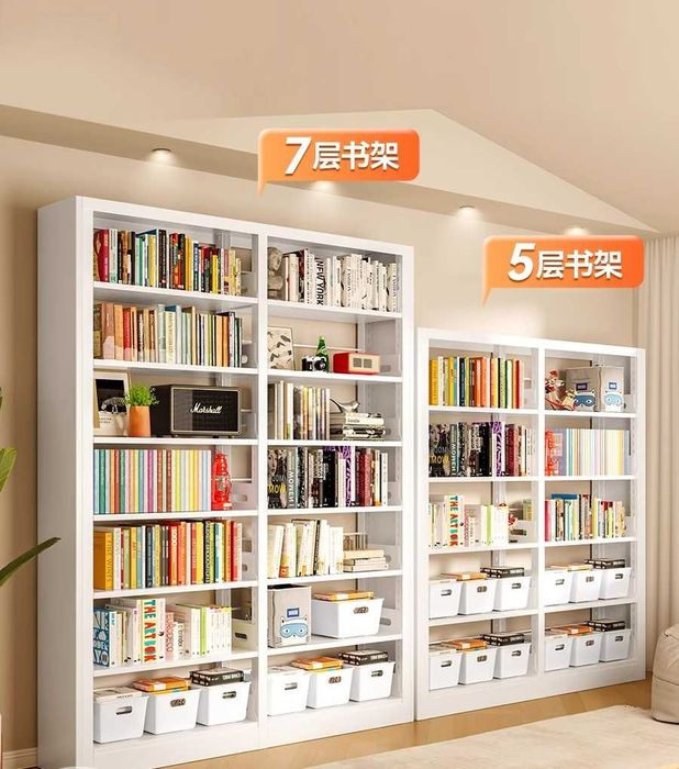 uy uchun maxsus yasalgan po'lat kitob javonlari\полки для книг