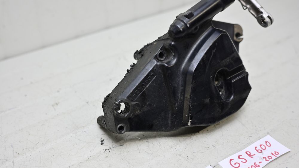 Capac Protectie Pinion Actuator Ambreiaj Suzuki GSR 600 2006 - 2010