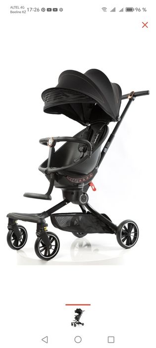 Детская  прогулочная коляска
