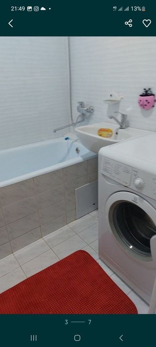 Кунлик (суточная) квартира. Только с загс.