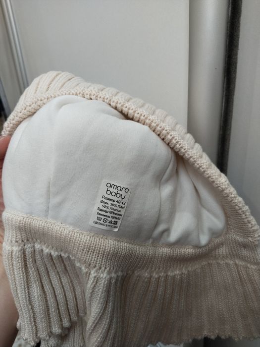 Куртка зима 8000 тенге