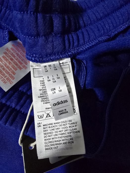 Къси панталнки Adidas Messi 13-14г