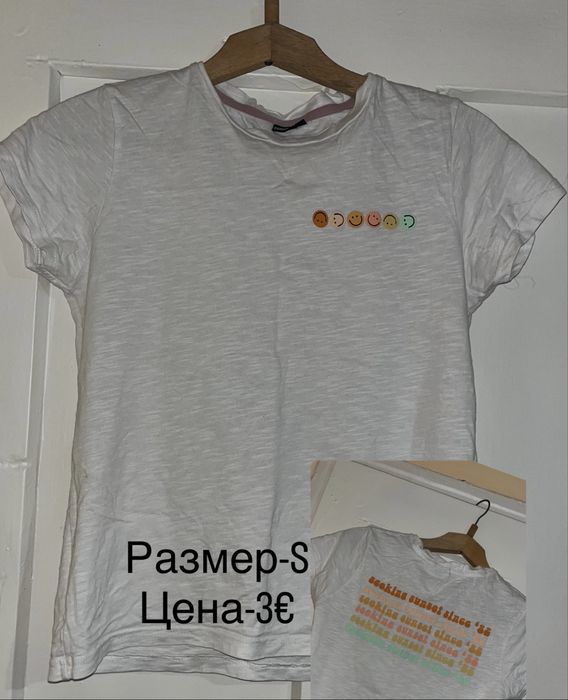 Различни тениски