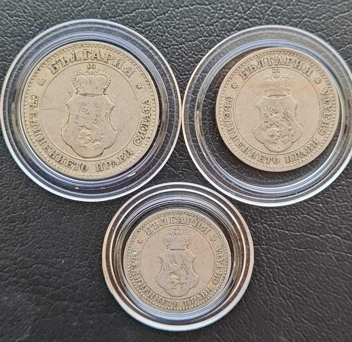 Български монети и лотове: