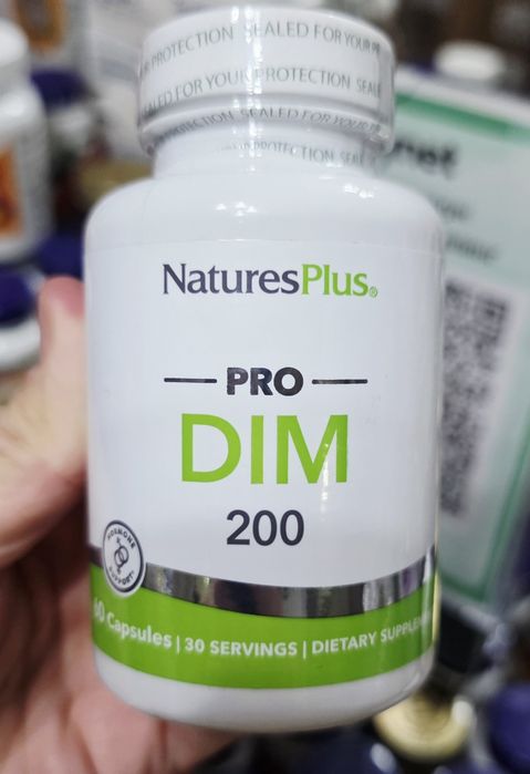 ДОСТАВКИ НЕТ NaturesPlus DIM 100мг на каждую капсулу +