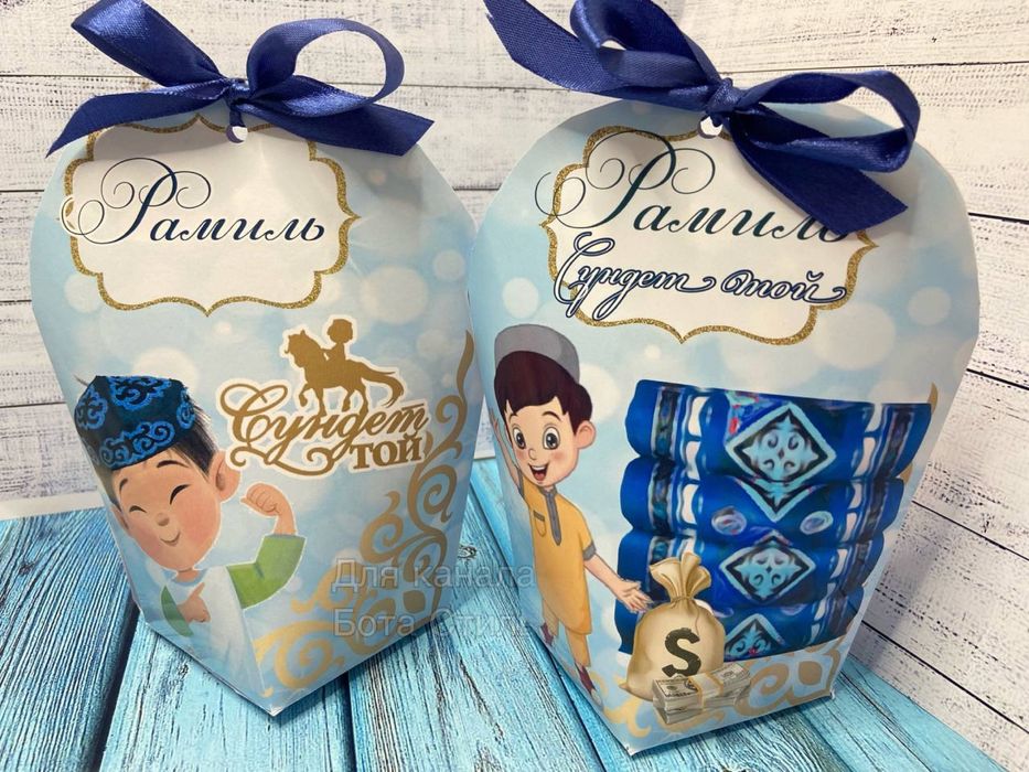 Бонбоньерки