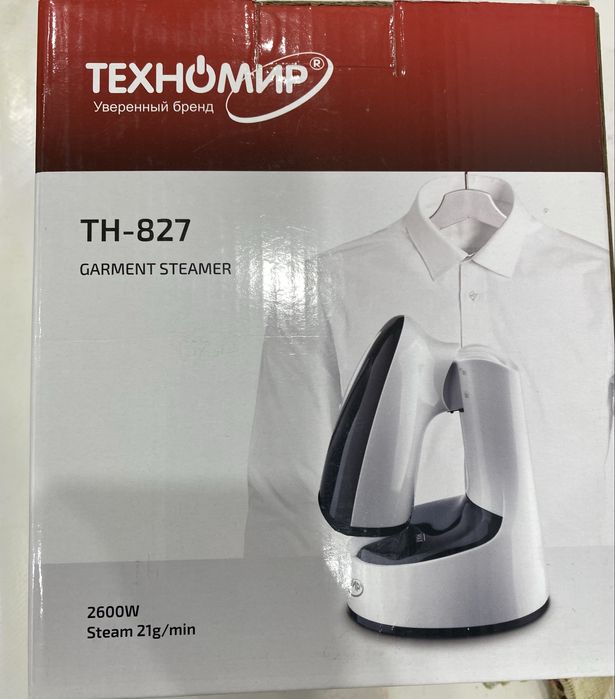 Продается выпариватель