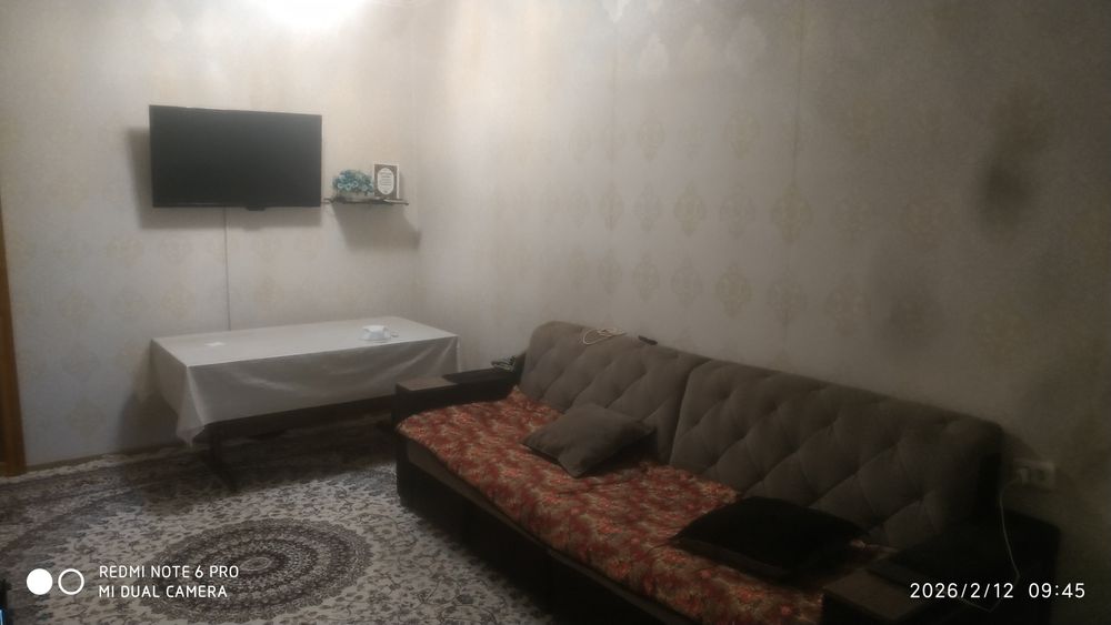Продаётся Квартира