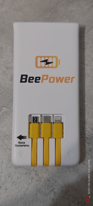 Пауэрбанк (внешний аккумулятор) Beeline 7000 тг