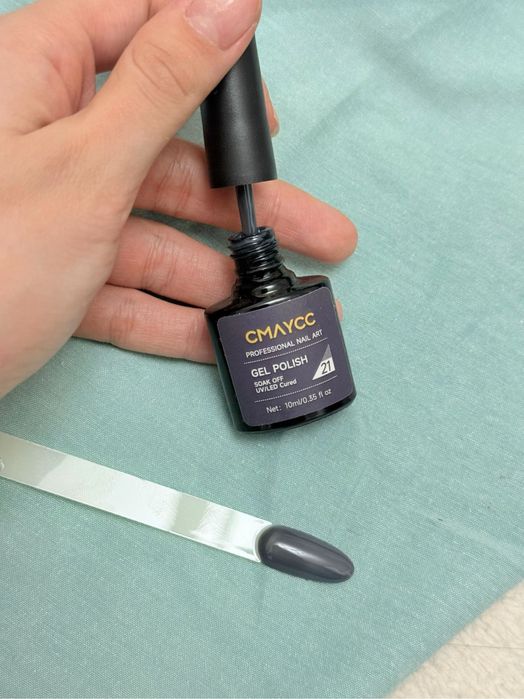 Маникюрный набор