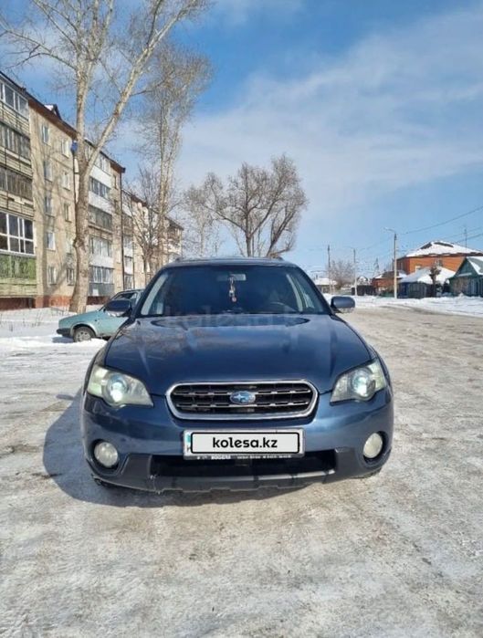 Subaru Outback 2005 года