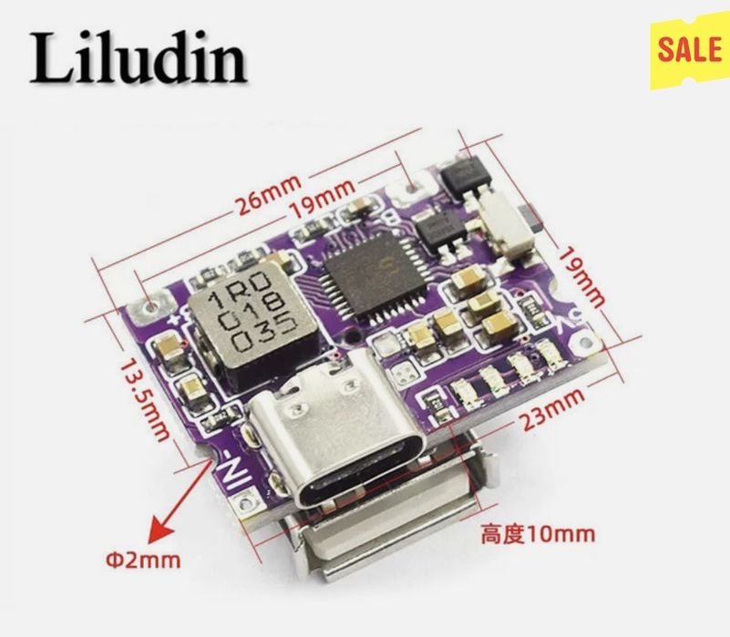 Плата для повербанк, Power Bank