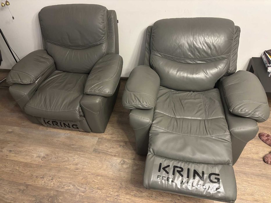 Фотьойл Kring - два броя налични