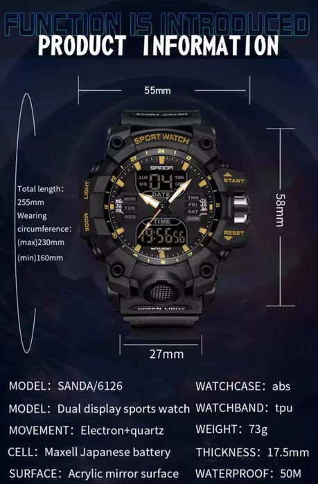 Спортен мултифункционален часовник