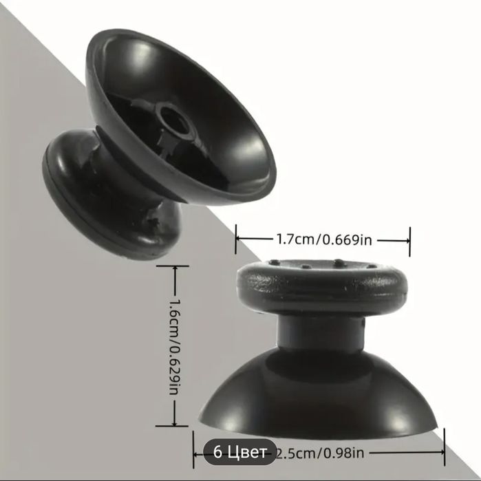 Стики XBOX 360 на джойстик