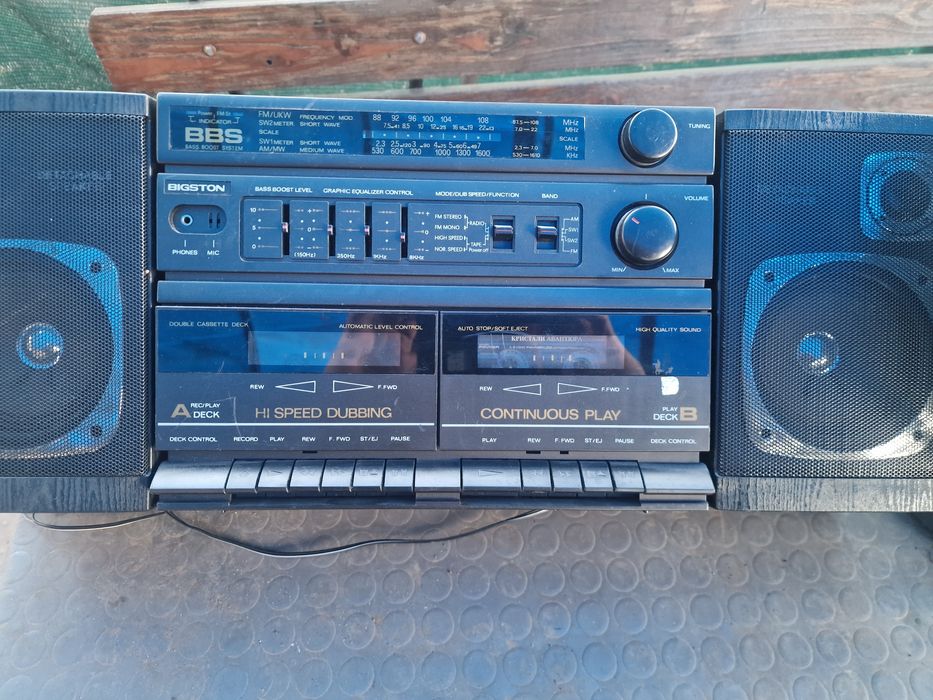 Ретро касетофон BBS