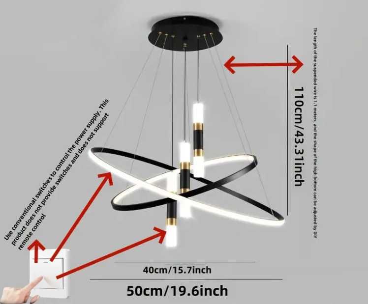 Полилей с LED осветление